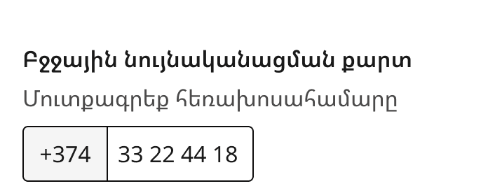 Screenshot 2026-06-25 at 22.23.26.png